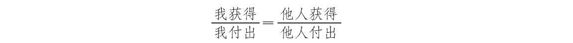 原书插图